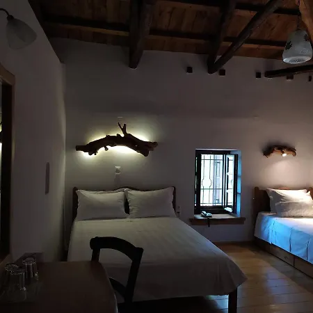 Sabouko Casa de hóspedes