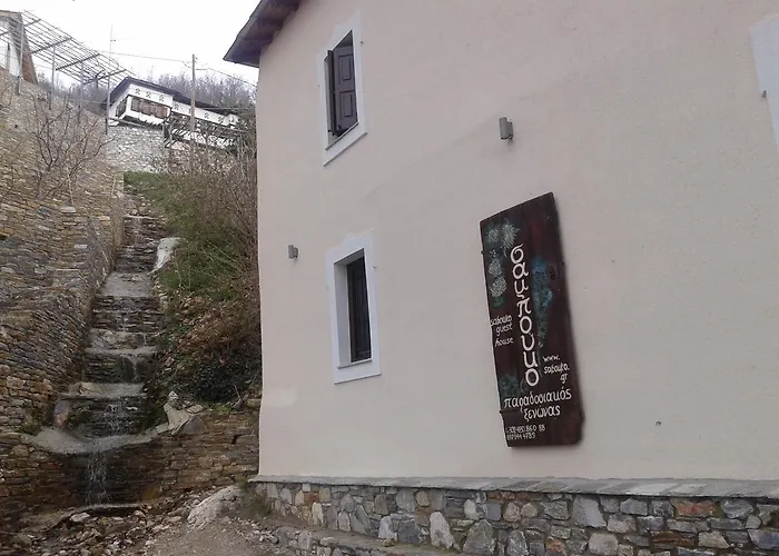 Pensiune Sabouko Vizitsa